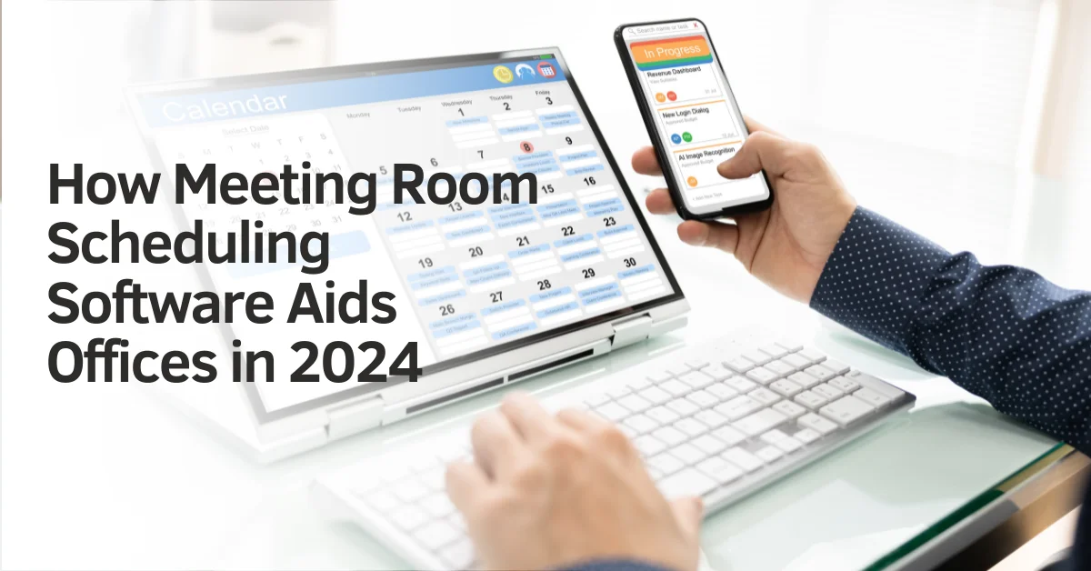meeting room scheduling software